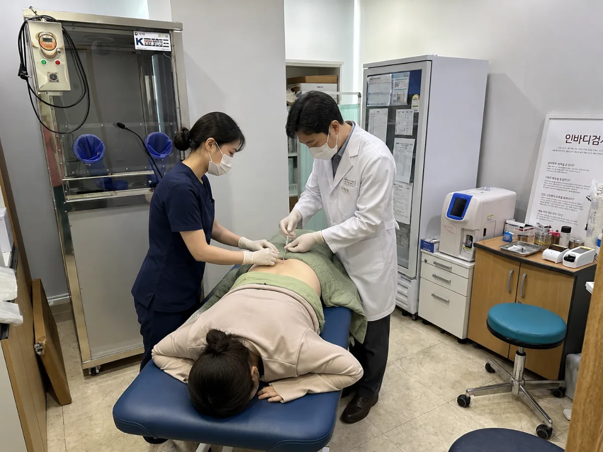 바른치유의원 원내 사진 4
